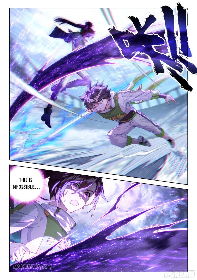 Soul Land IV — Chapter 207 — page 5