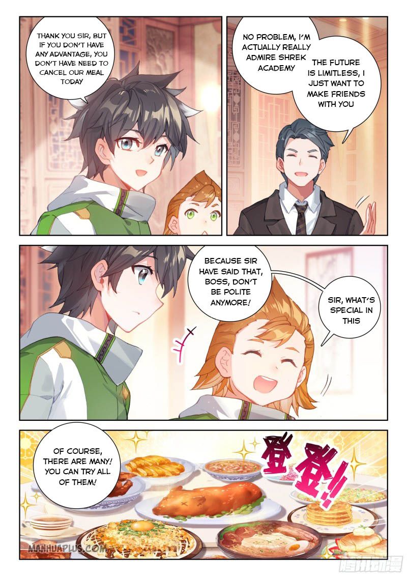 Soul Land IV — Chapter 208.5 — page 1