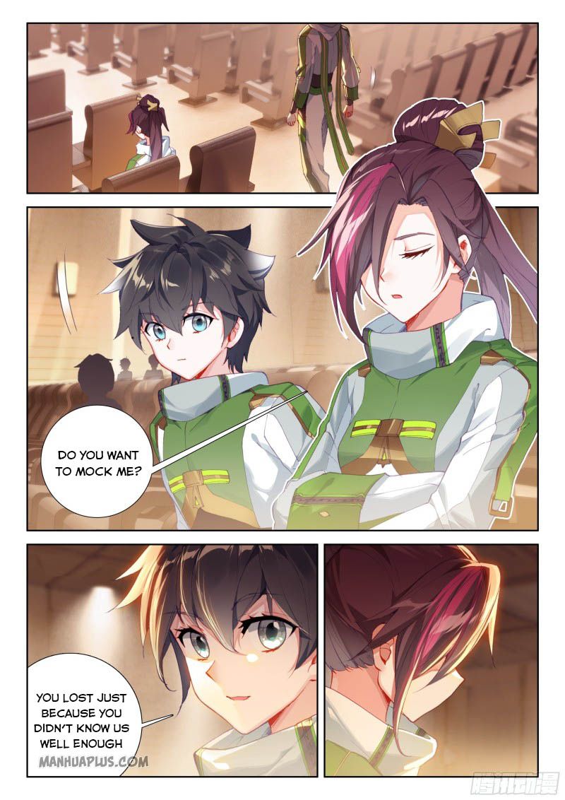 Soul Land IV — Chapter 208.5 — page 6