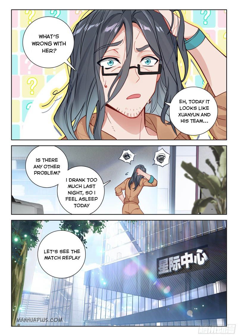 Soul Land IV — Chapter 208 — page 4