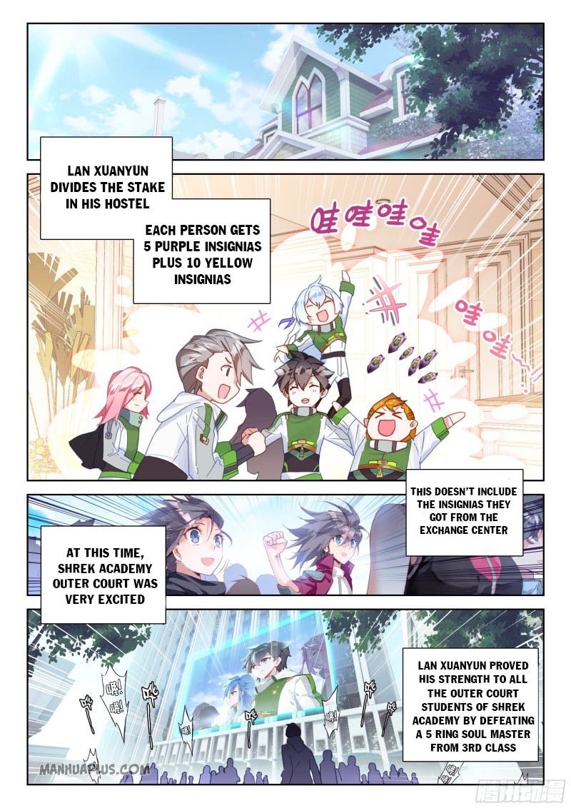 Soul Land IV — Chapter 208 — page 5