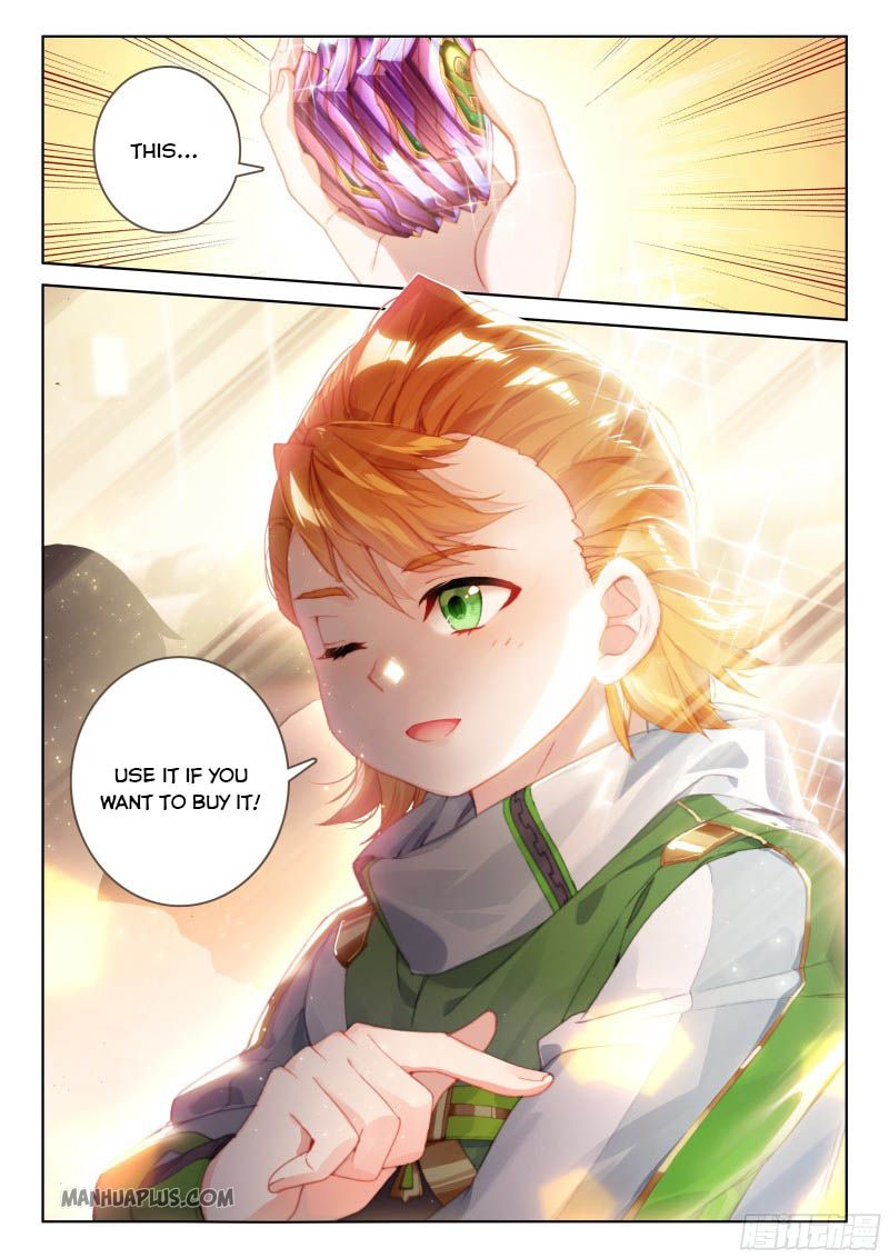 Soul Land IV — Chapter 209.5 — page 1