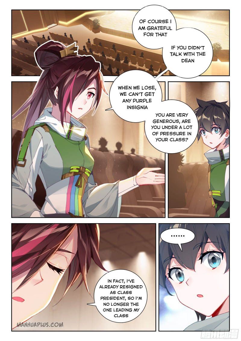 Soul Land IV — Chapter 209 — page 1