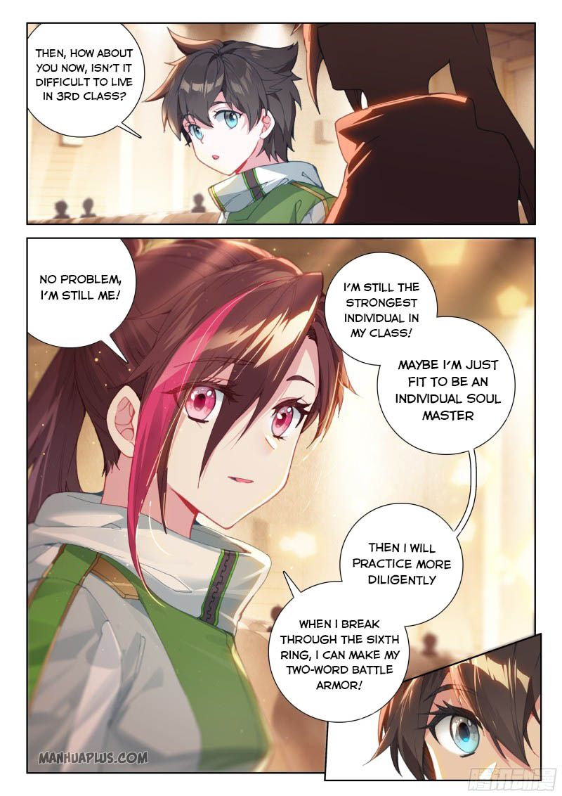 Soul Land IV — Chapter 209 — page 4