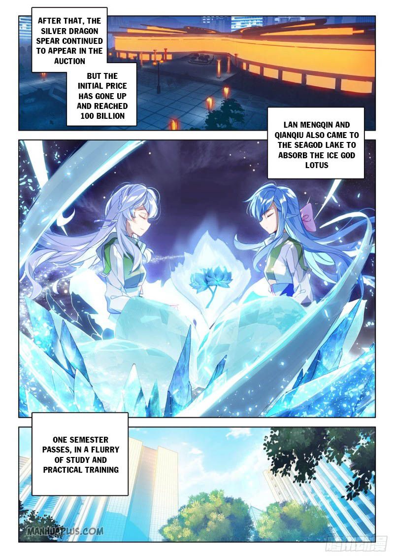 Soul Land IV — Chapter 210.5 — page 8