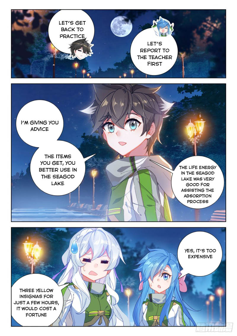 Soul Land IV — Chapter 210 — page 6