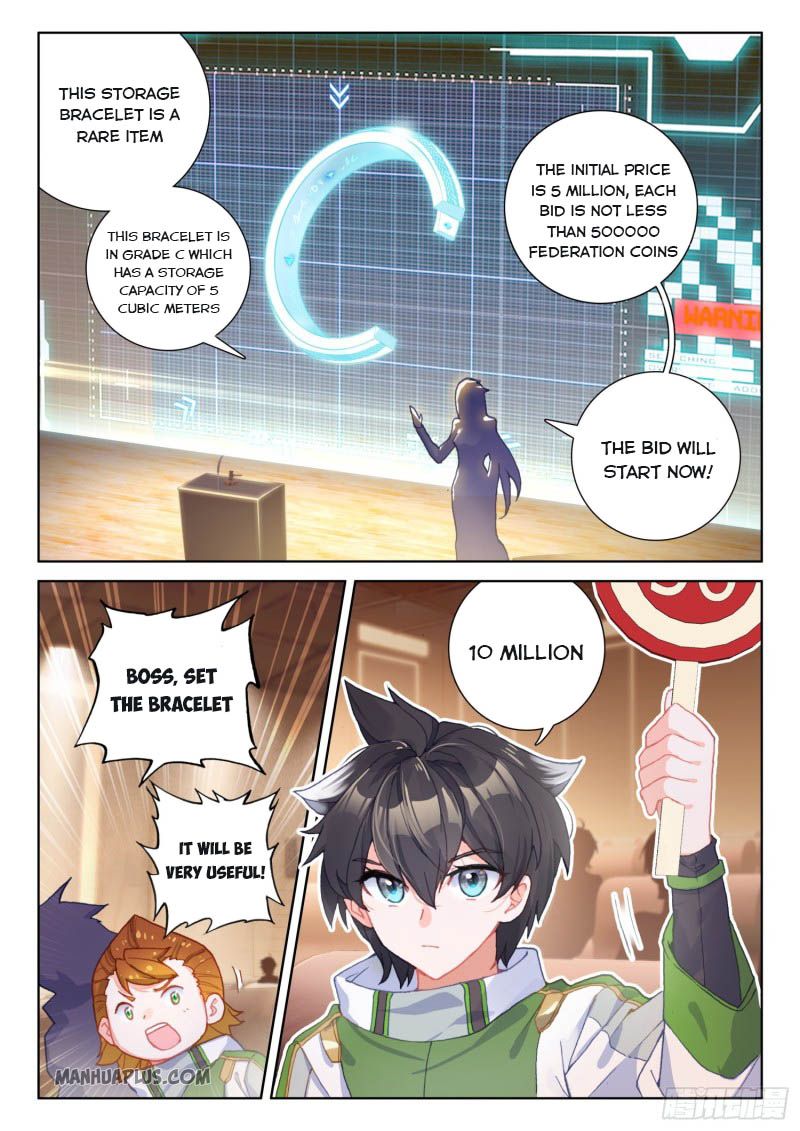 Soul Land IV — Chapter 212.5 — page 7