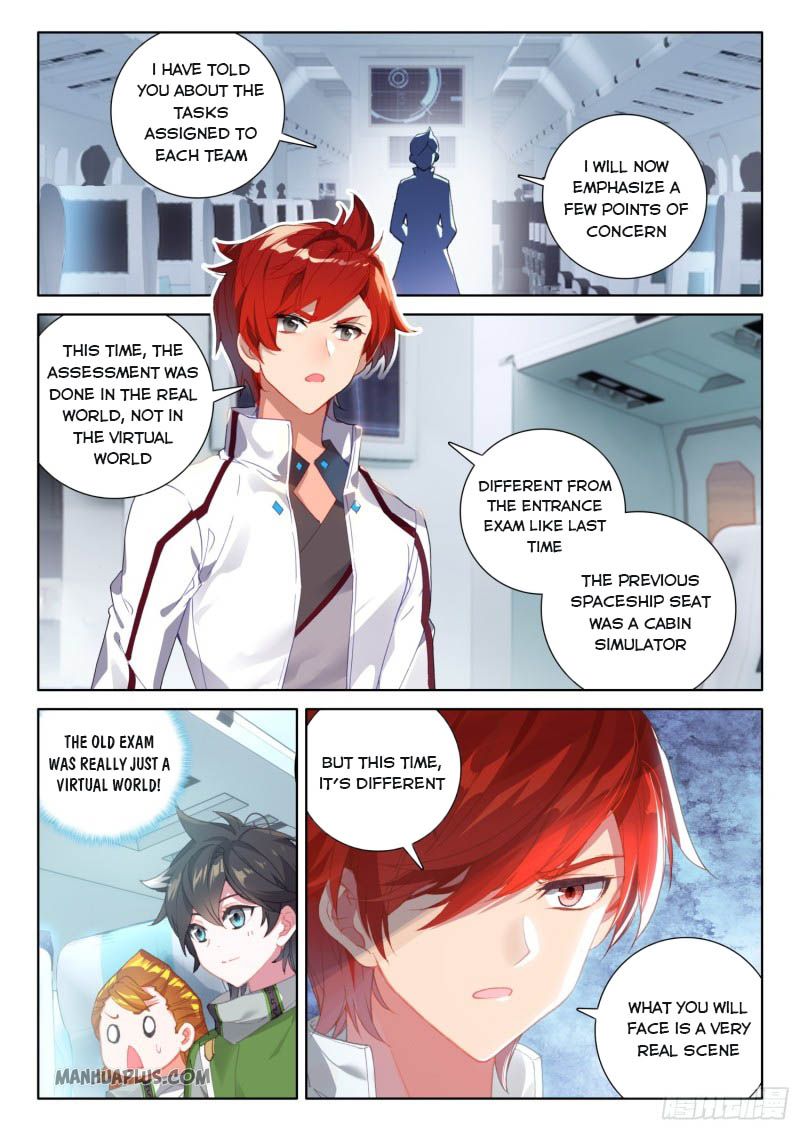 Soul Land IV — Chapter 213.5 — page 3
