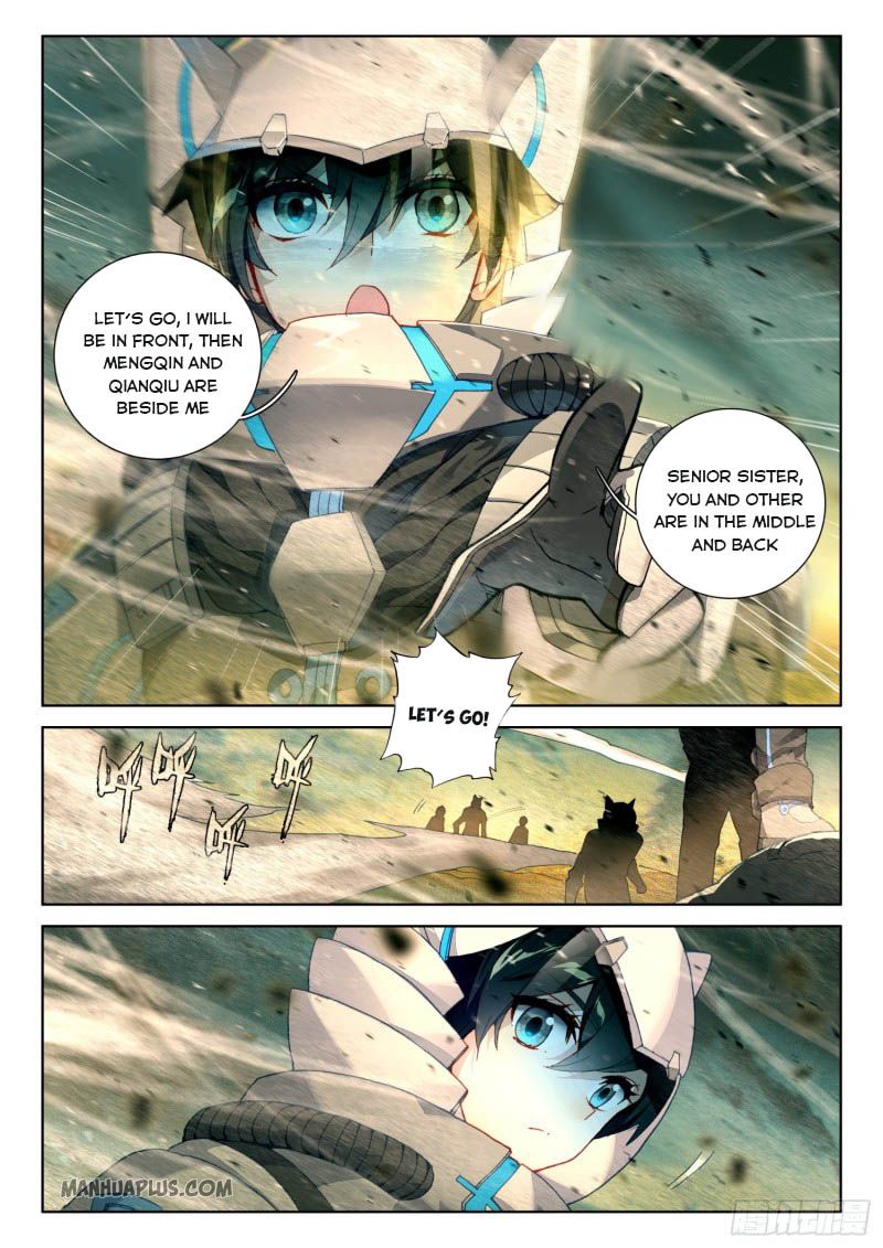 Soul Land IV — Chapter 214.5 — page 6