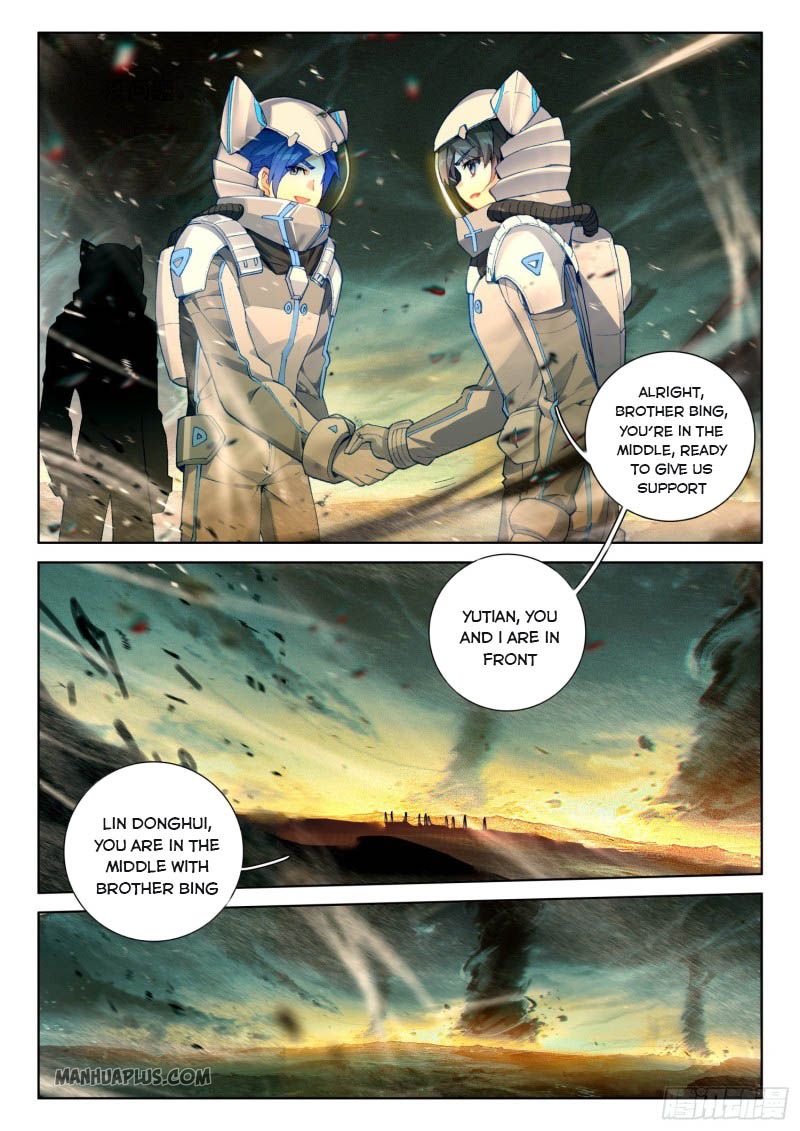 Soul Land IV — Chapter 214.5 — page 8