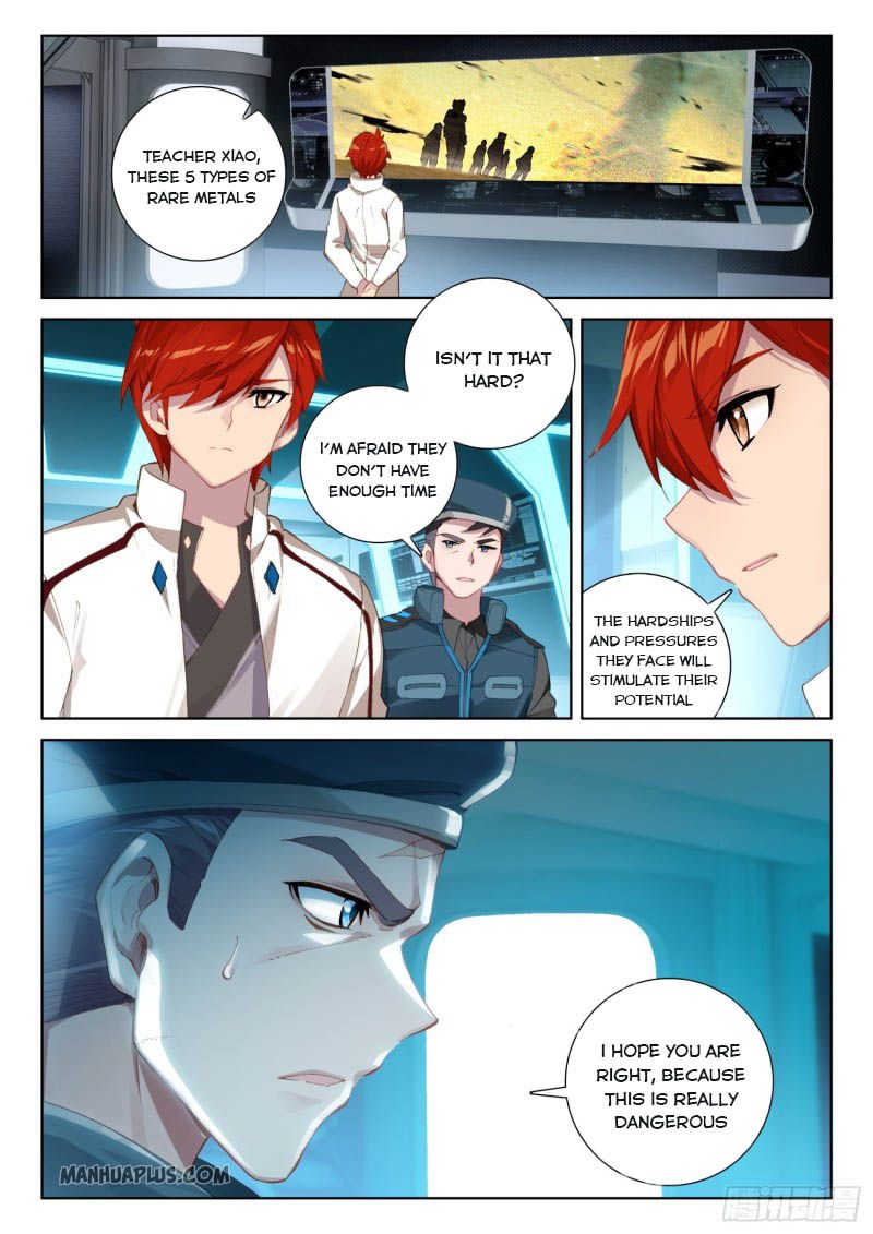 Soul Land IV — Chapter 214.5 — page 9
