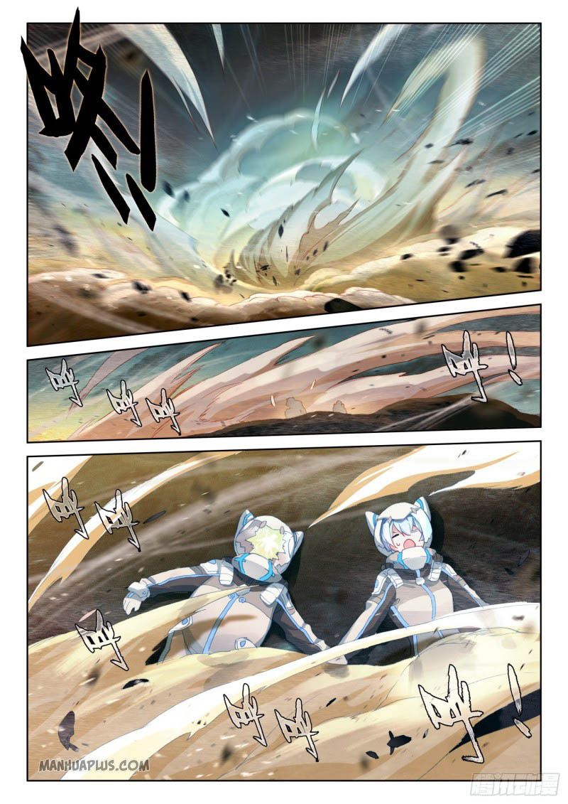 Soul Land IV — Chapter 215.5 — page 4