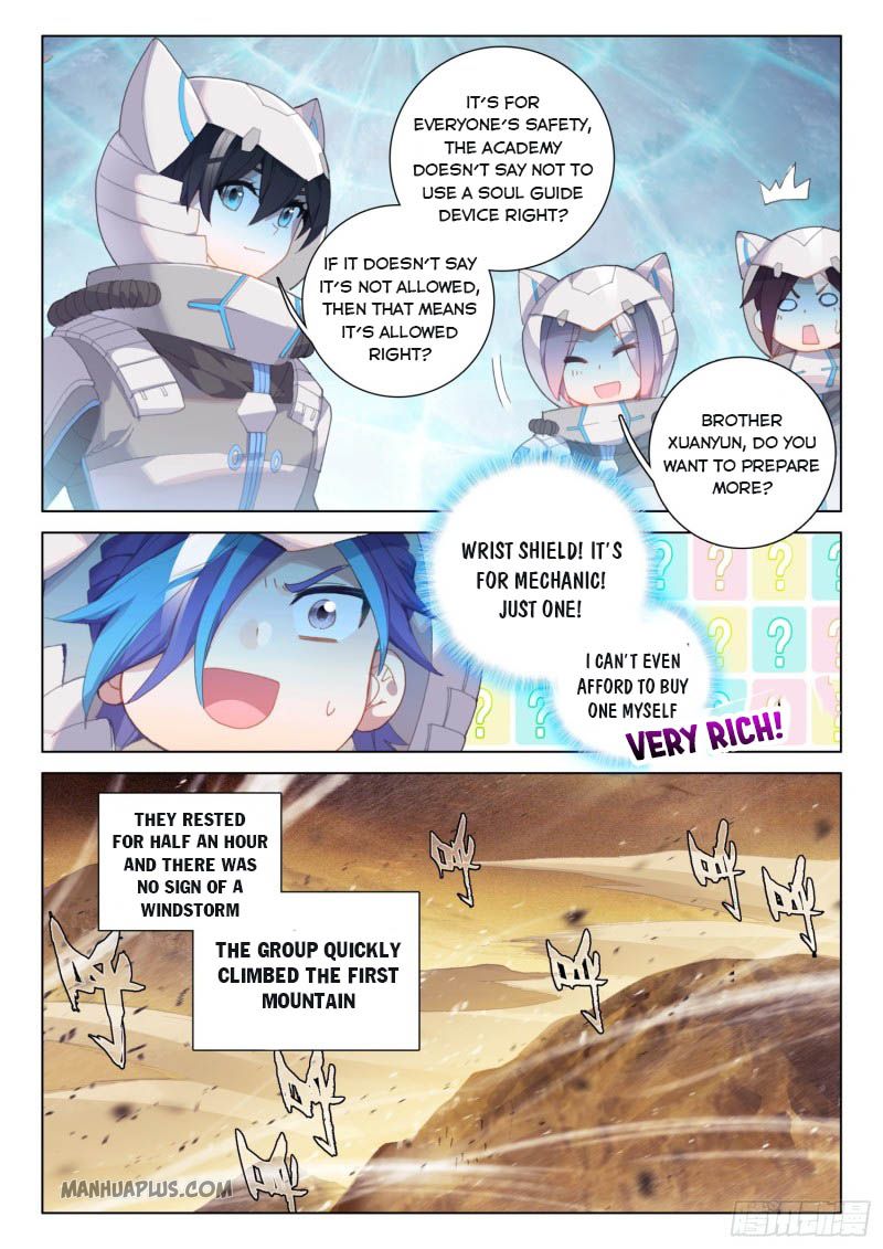Soul Land IV — Chapter 216.5 — page 7