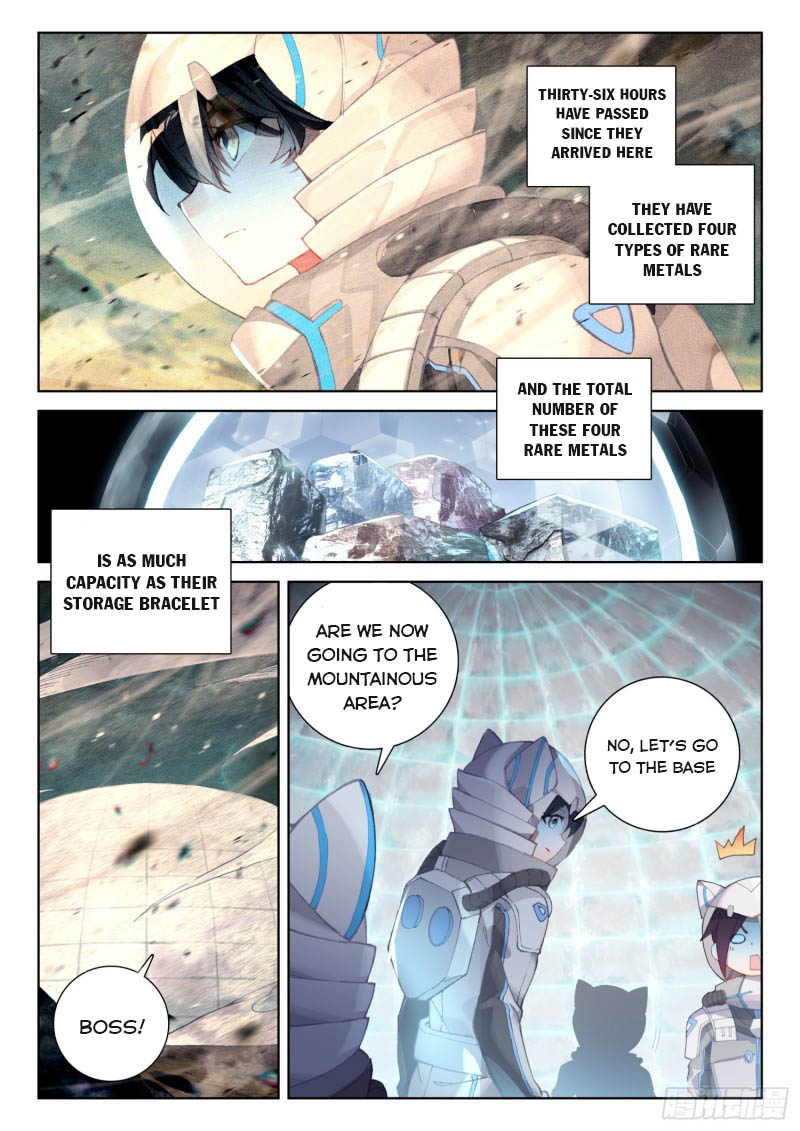 Soul Land IV — Chapter 216 — page 4