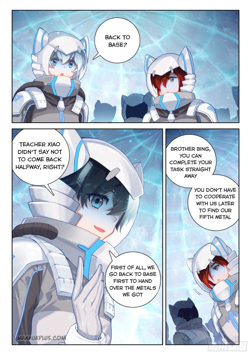 Soul Land IV — Chapter 216 — page 5