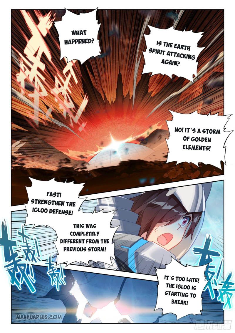 Soul Land IV — Chapter 217.5 — page 9