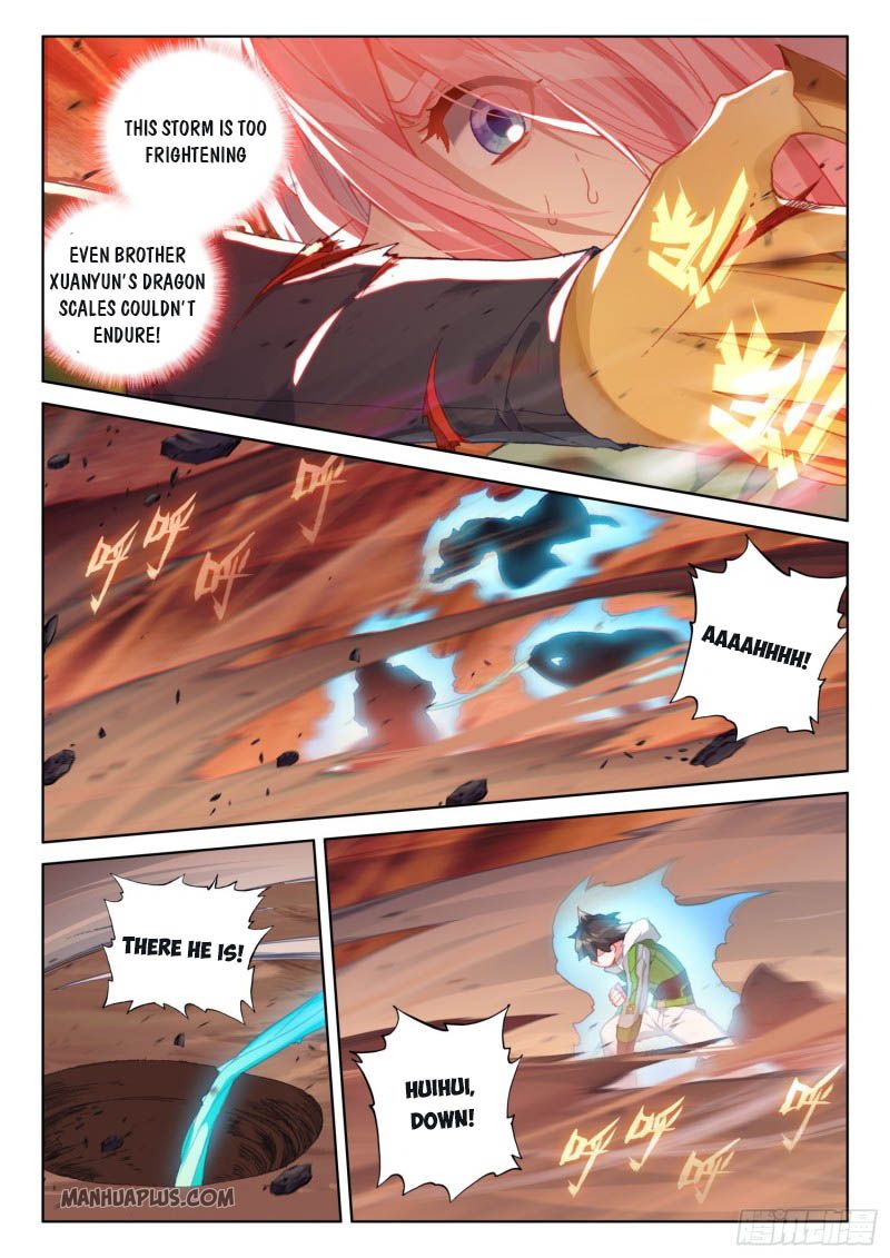 Soul Land IV — Chapter 218.5 — page 2