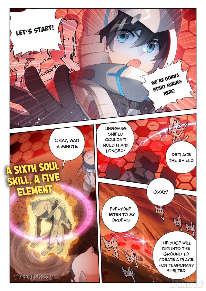 Soul Land IV — Chapter 218 — page 4
