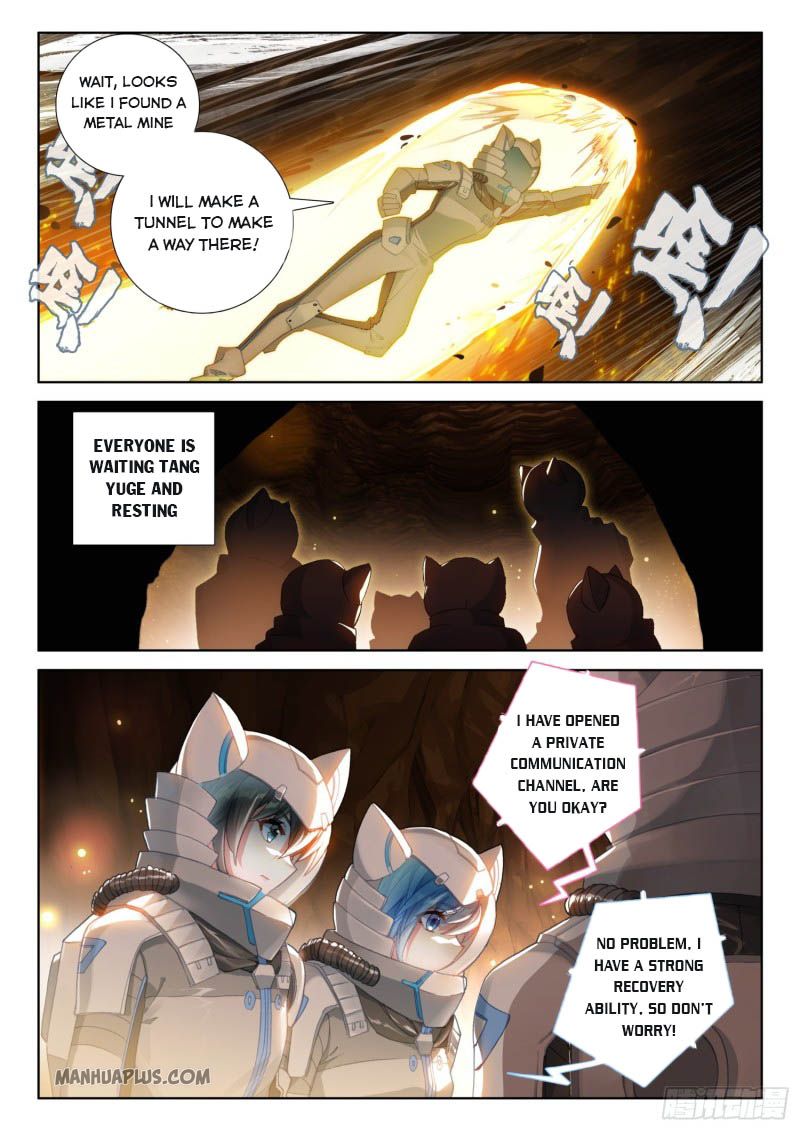 Soul Land IV — Chapter 219.5 — page 2