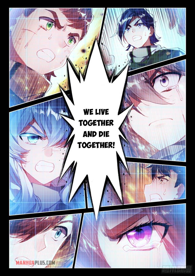 Soul Land IV — Chapter 220.5 — page 7