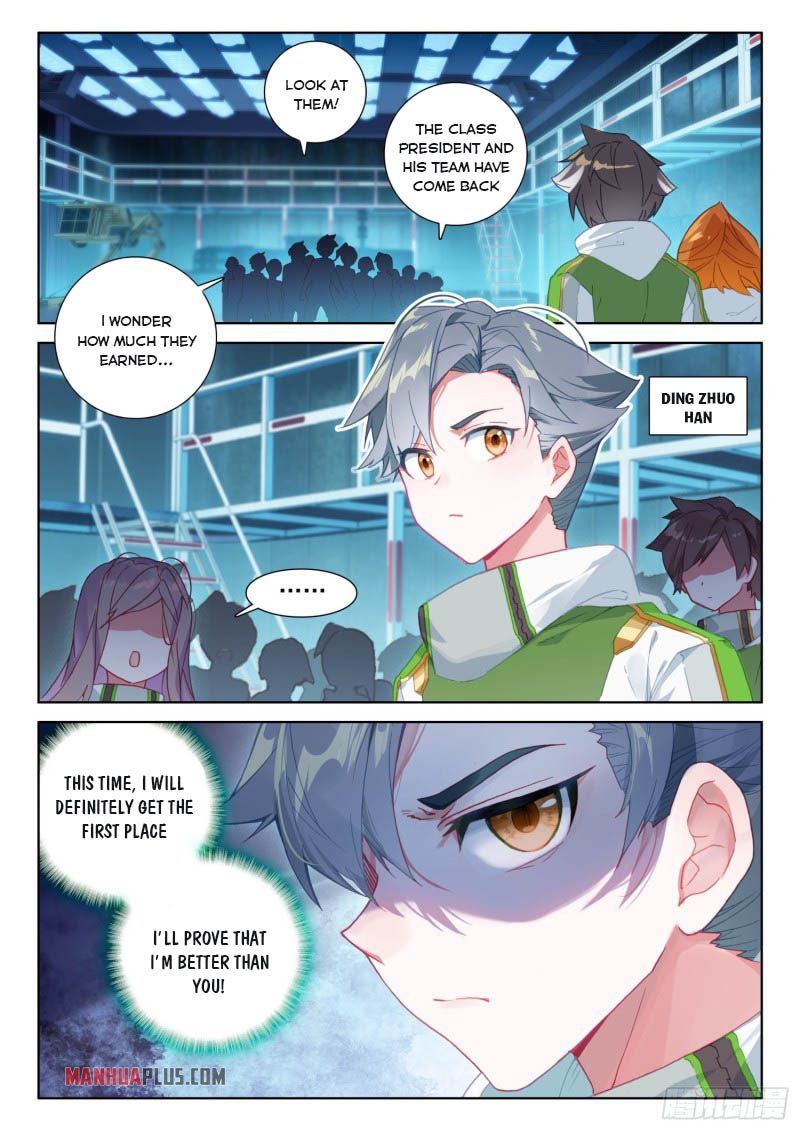 Soul Land IV — Chapter 220 — page 3