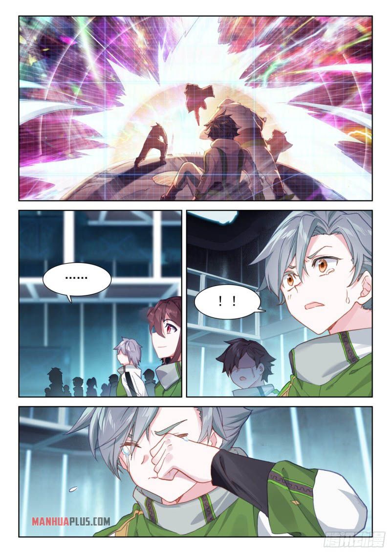 Soul Land IV — Chapter 221 — page 2