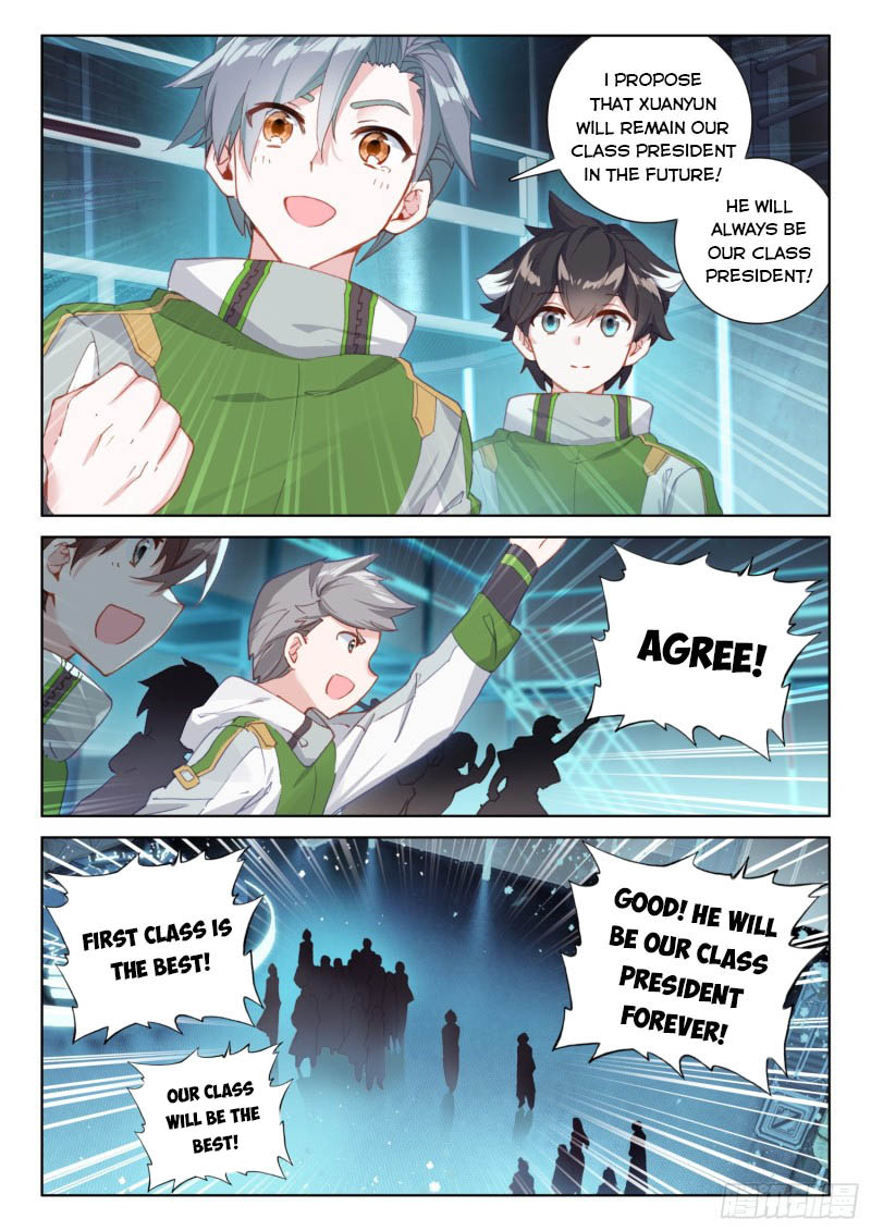 Soul Land IV — Chapter 221 — page 5