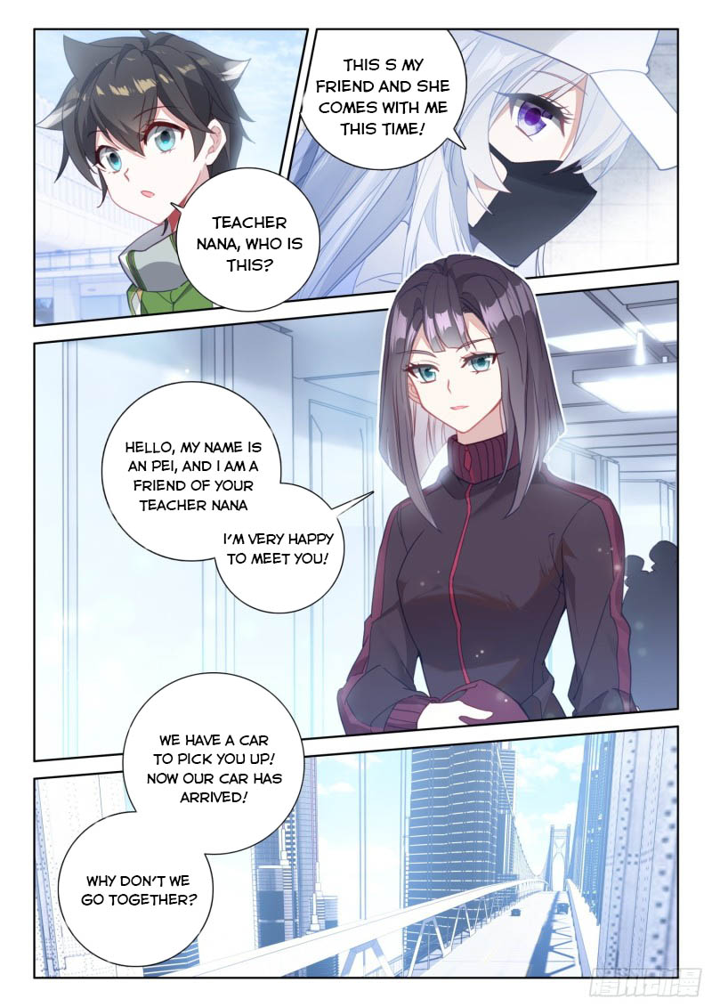 Soul Land IV — Chapter 222 — page 4