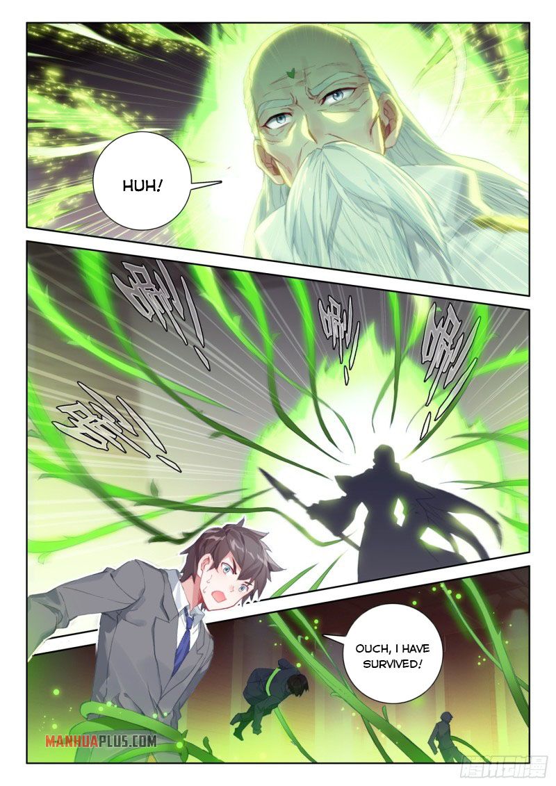 Soul Land IV — Chapter 224.5 — page 4
