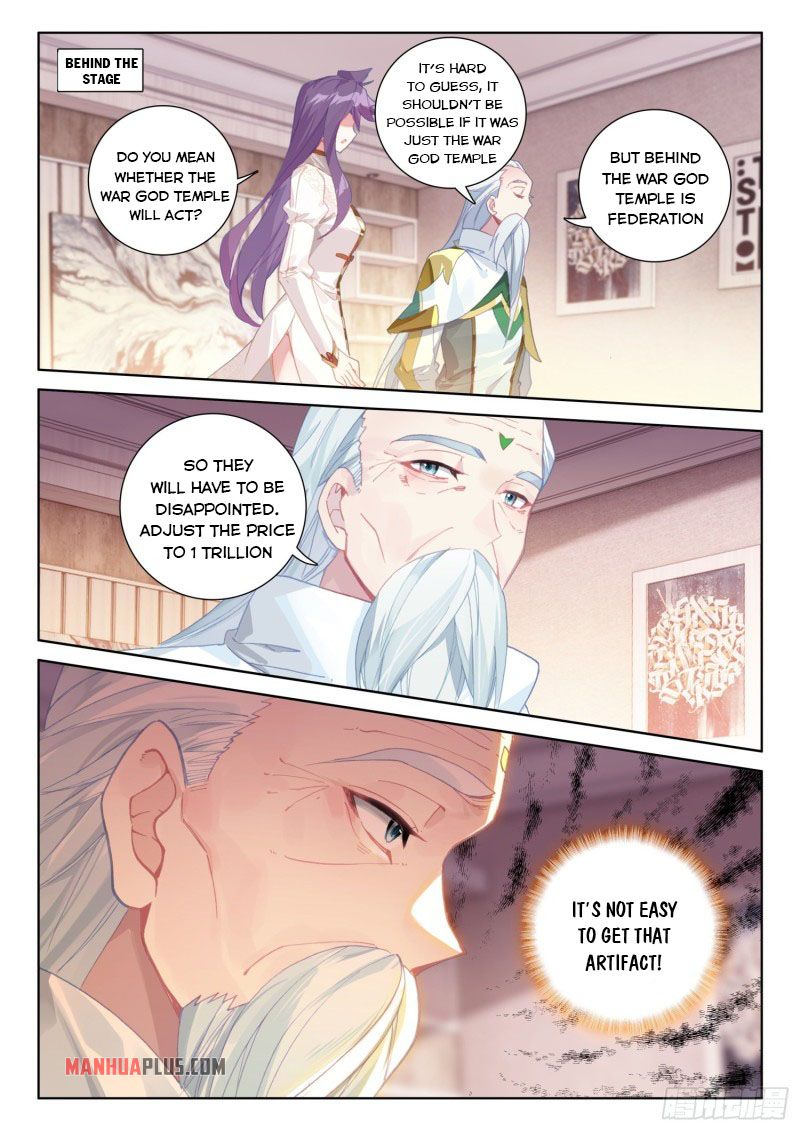 Soul Land IV — Chapter 224 — page 2