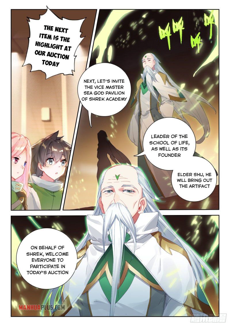 Soul Land IV — Chapter 224 — page 6
