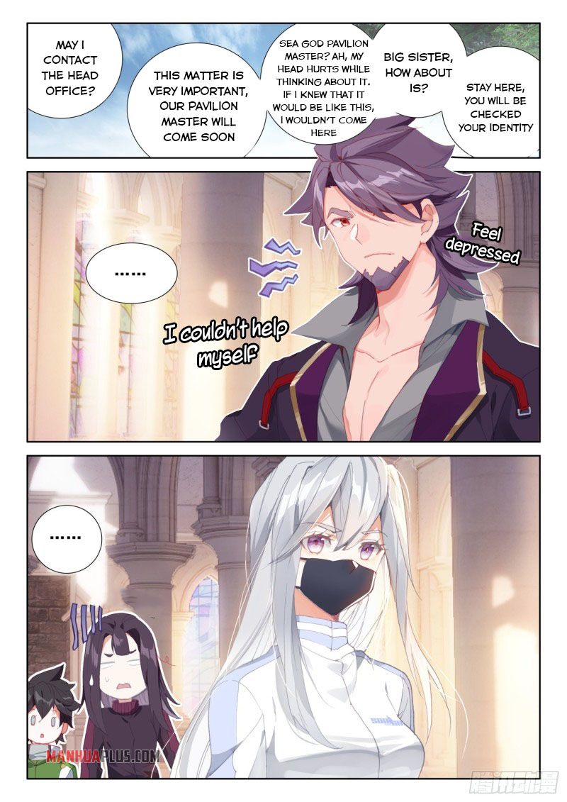 Soul Land IV — Chapter 225.5 — page 3