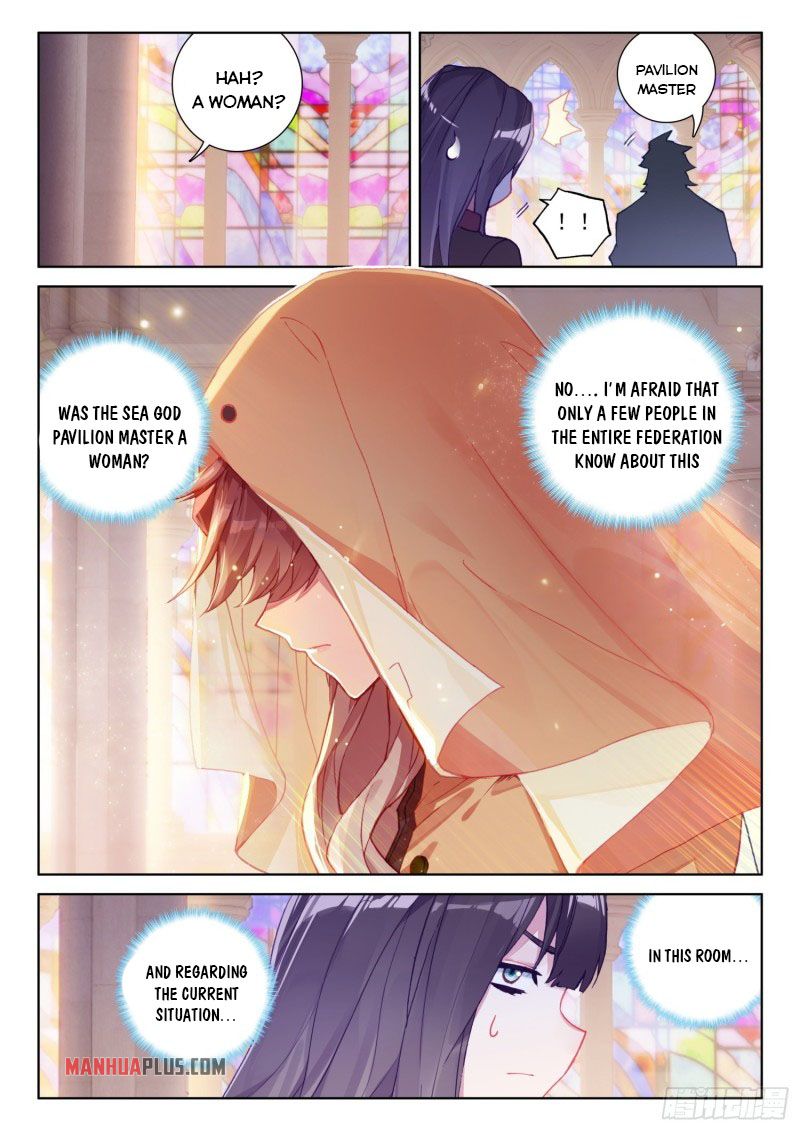 Soul Land IV — Chapter 225.5 — page 6