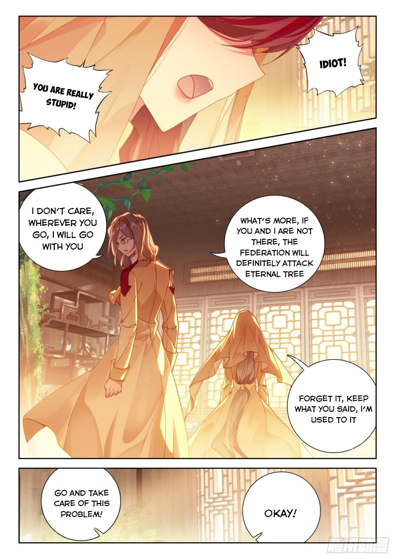 Soul Land IV — Chapter 226.5 — page 7
