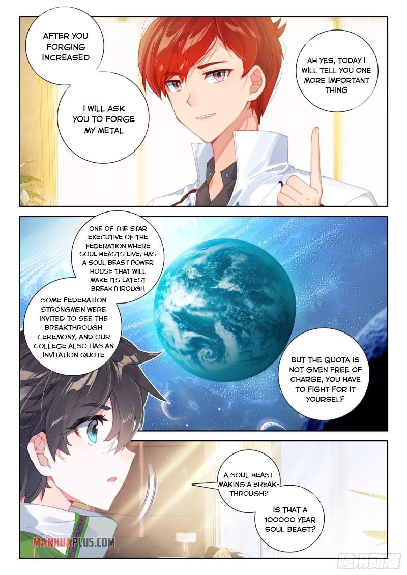 Soul Land IV — Chapter 227.5 — page 9
