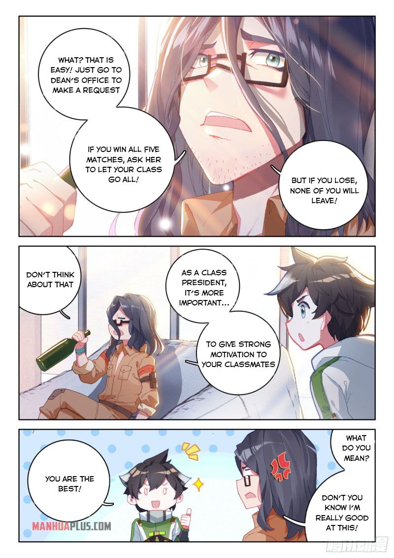 Soul Land IV — Chapter 228.5 — page 2