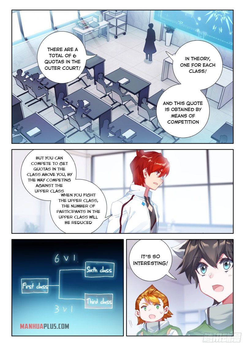 Soul Land IV — Chapter 228 — page 3