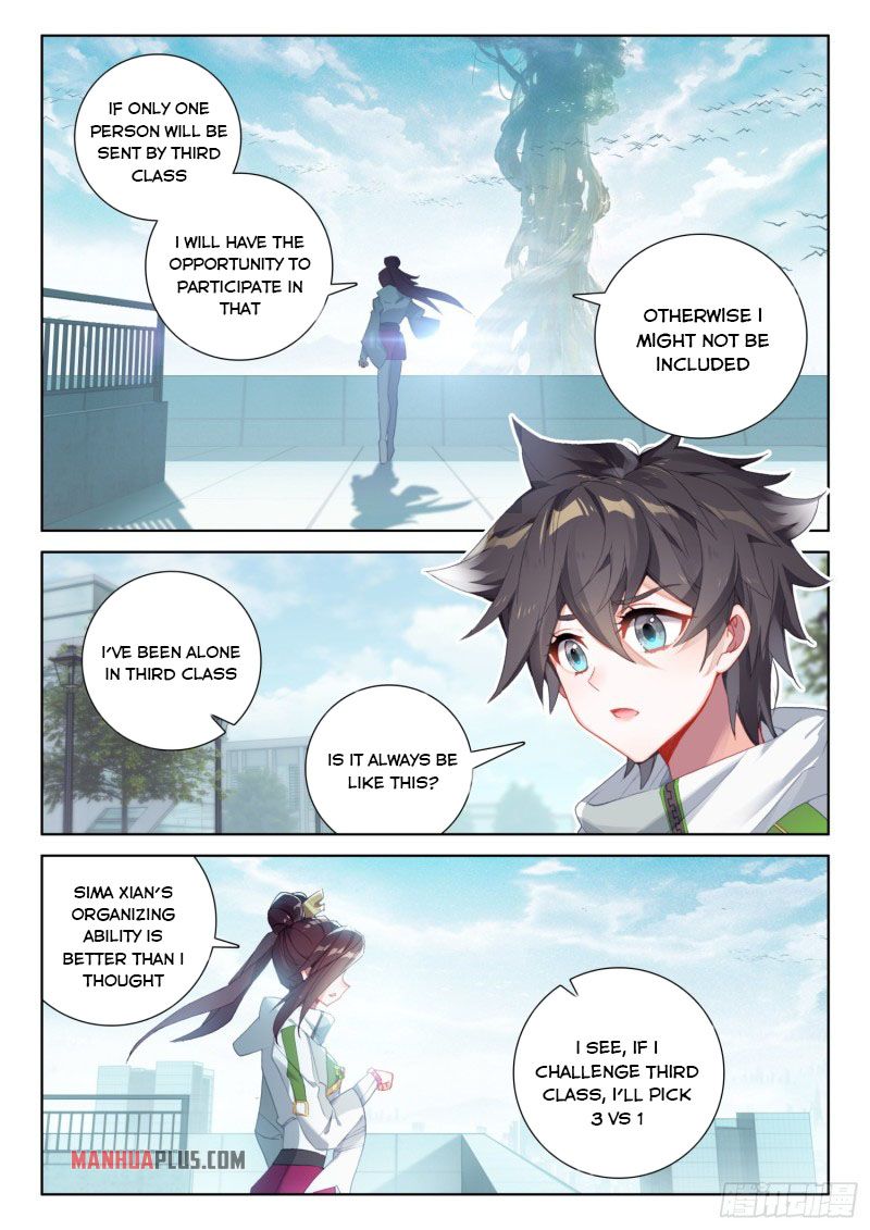 Soul Land IV — Chapter 228 — page 7