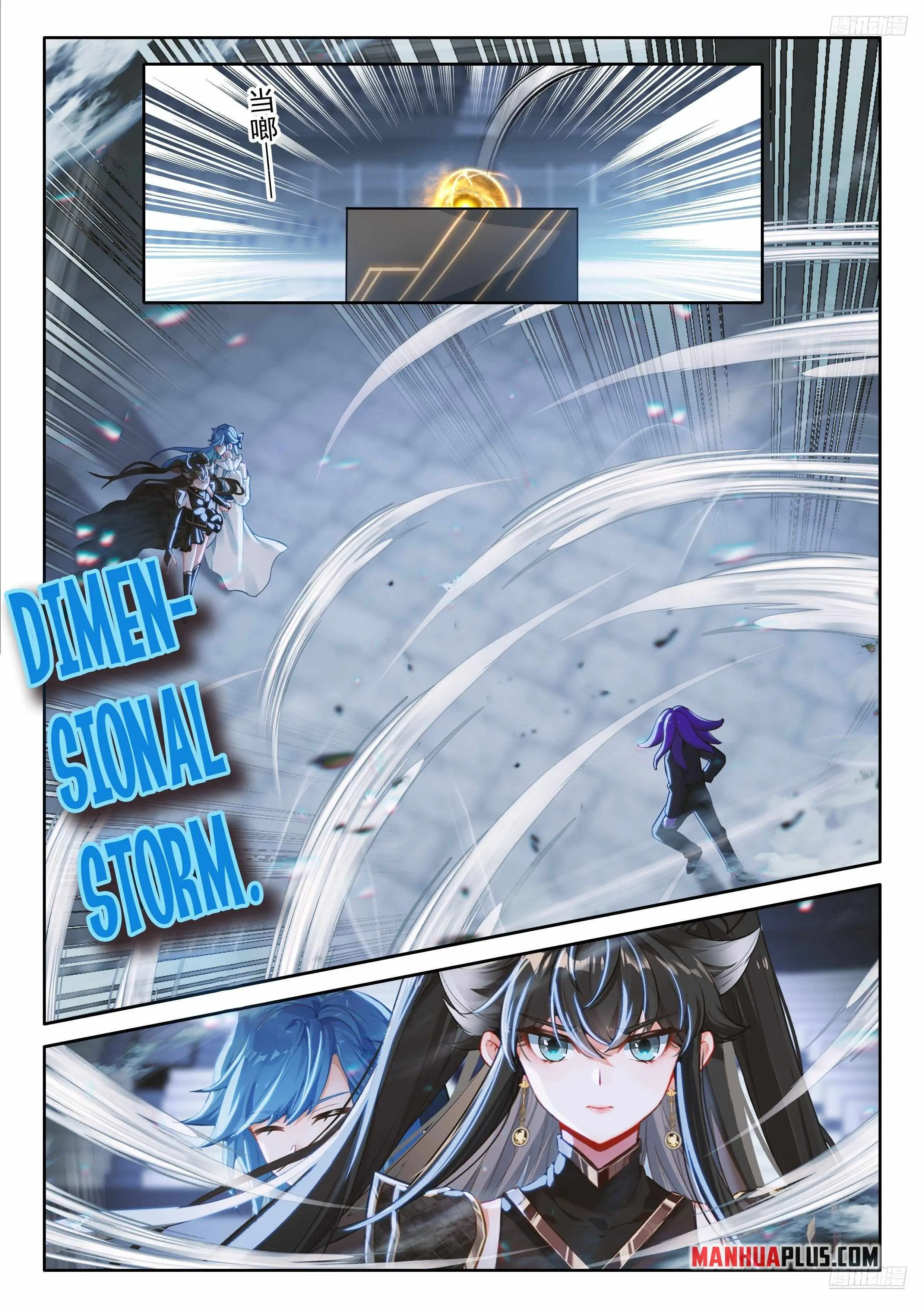 Soul Land IV — Chapter 570.2 — page 3