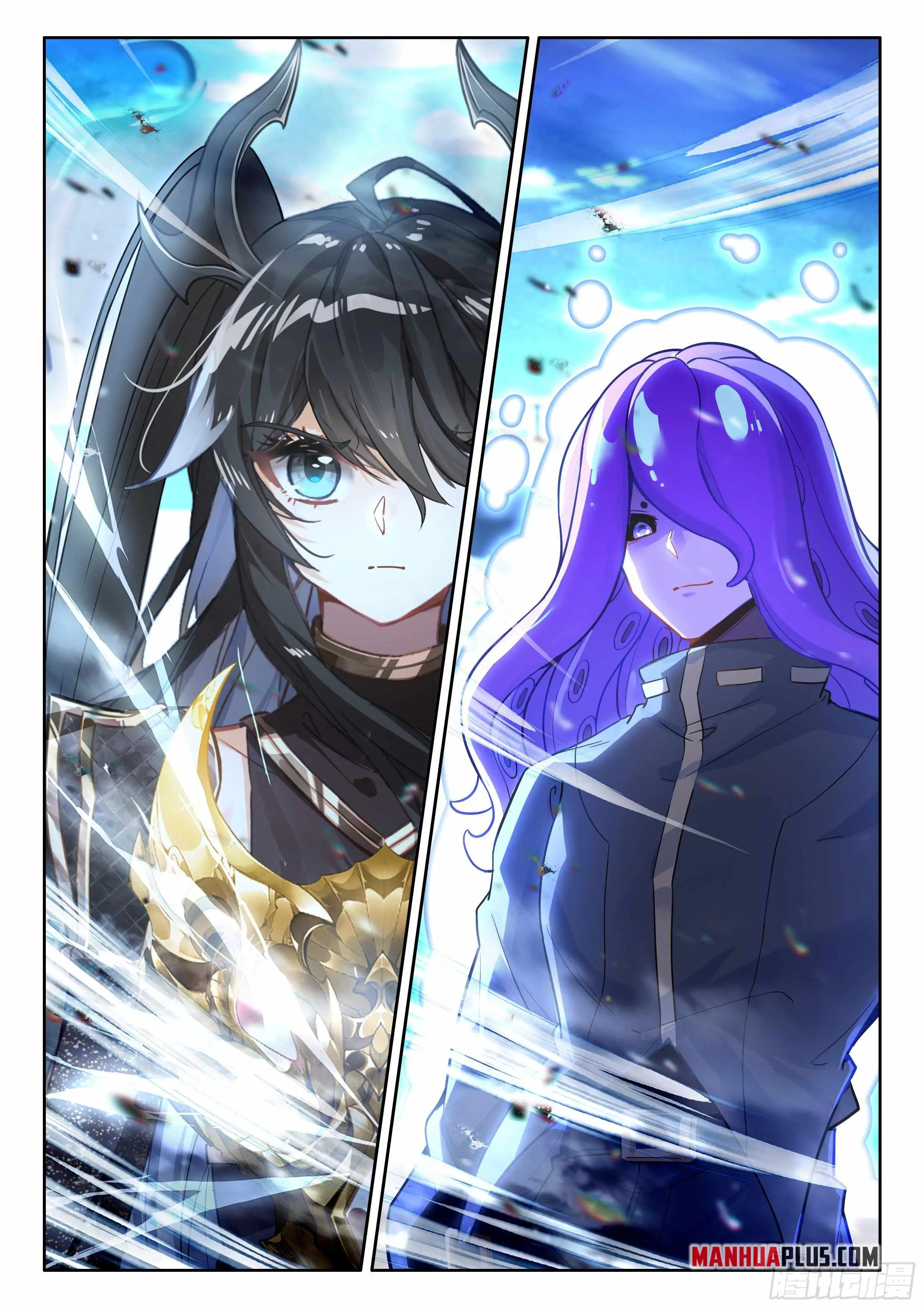 Soul Land IV — Chapter 570.2 — page 4