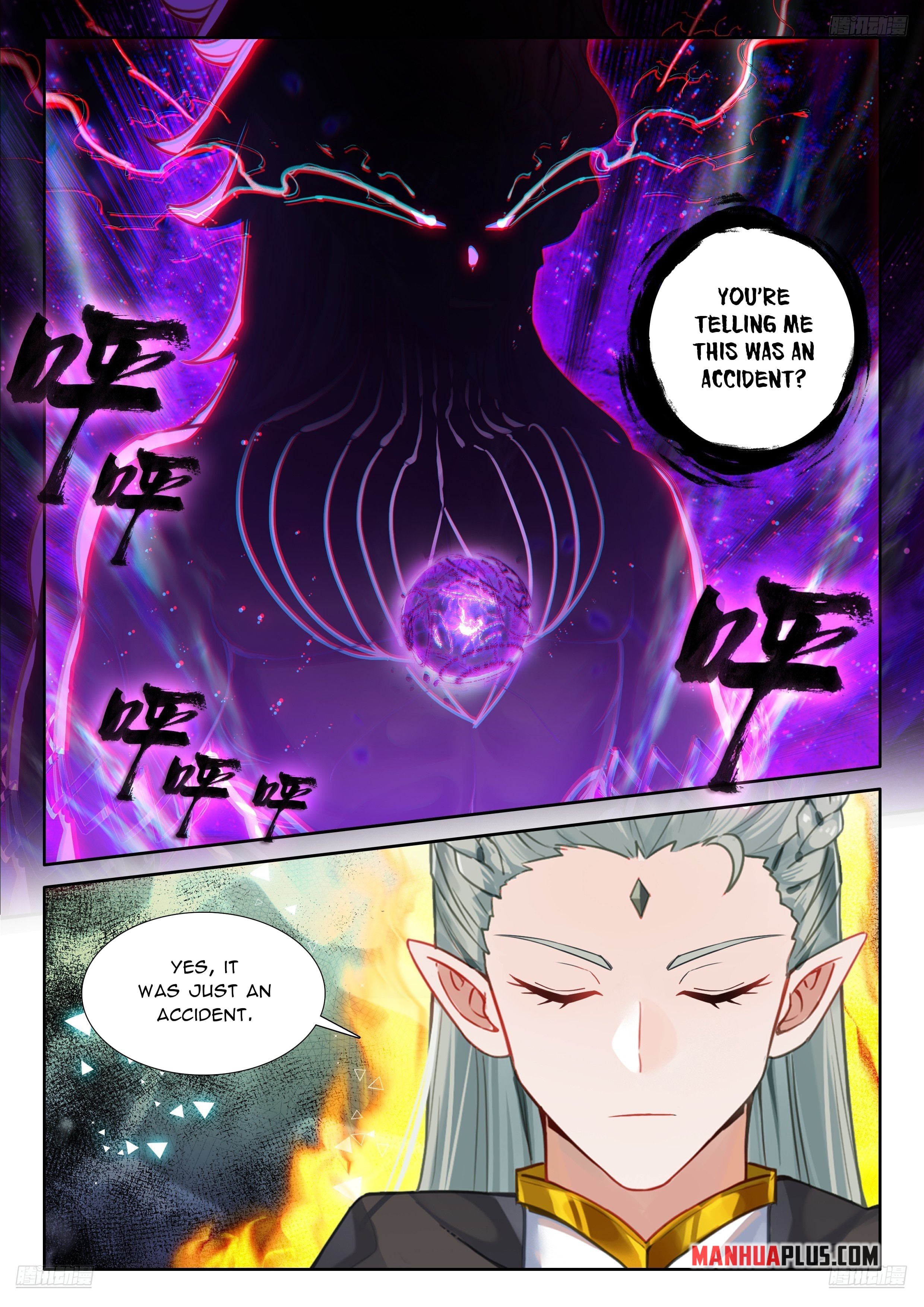 Soul Land IV — Chapter 572.5 — page 2