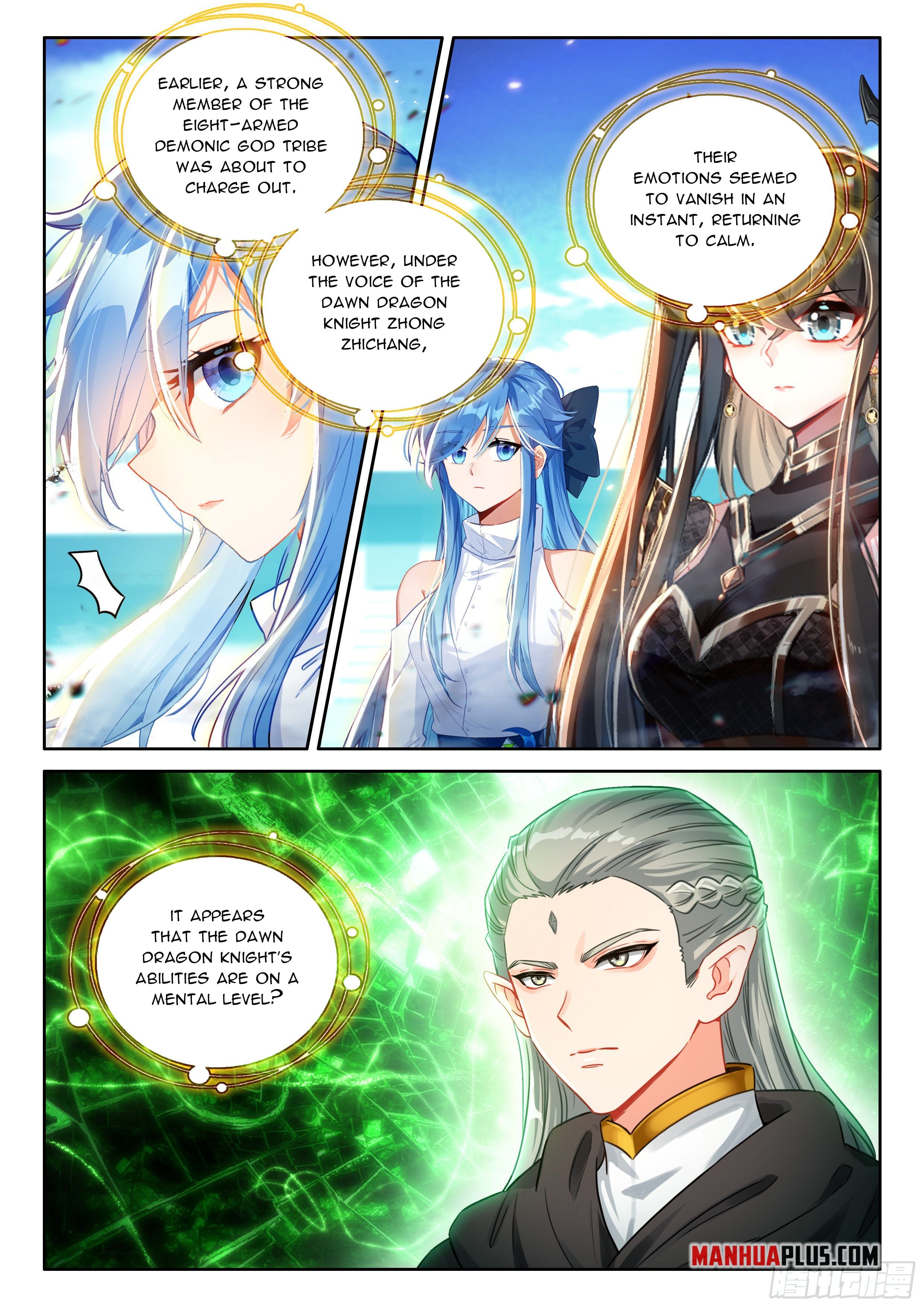 Soul Land IV — Chapter 572.5 — page 6