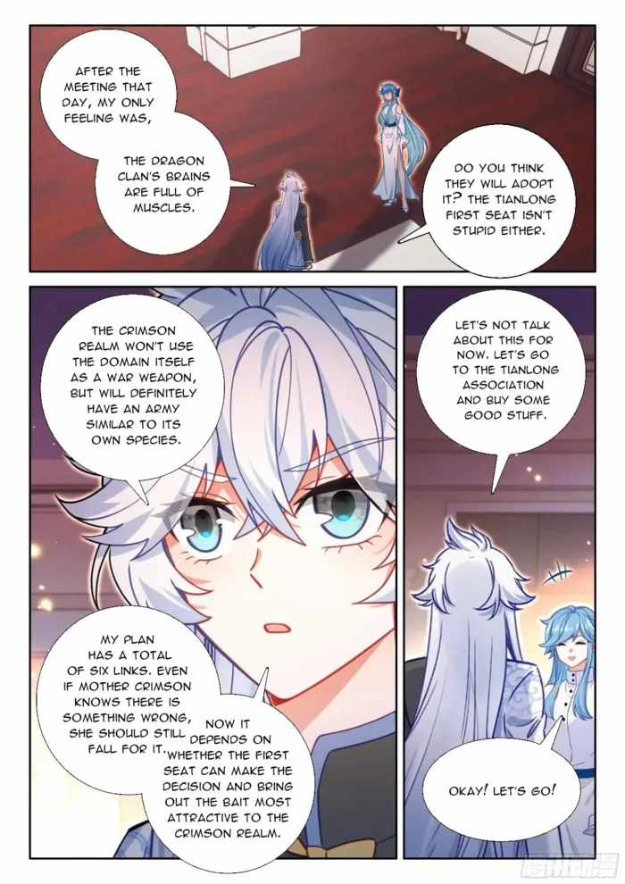 Soul Land IV — Chapter 627.5 — page 5