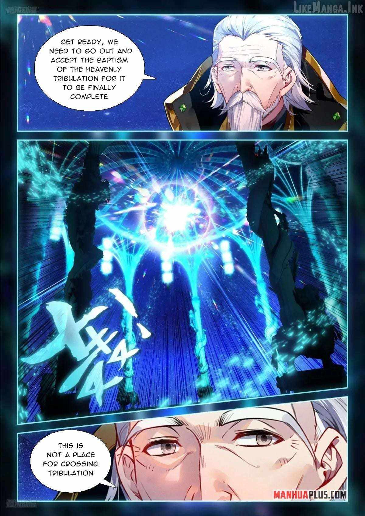 Soul Land IV — Chapter 631 — page 3