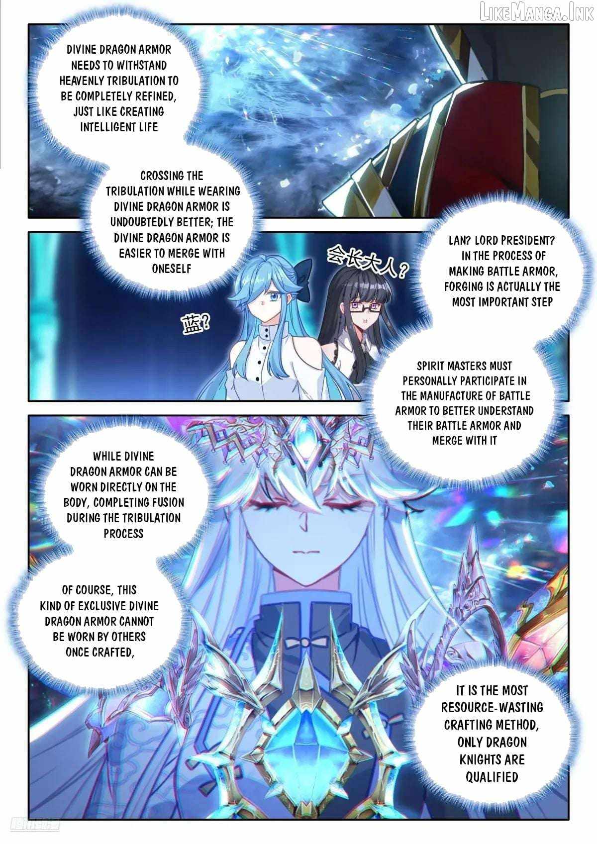 Soul Land IV — Chapter 631 — page 7