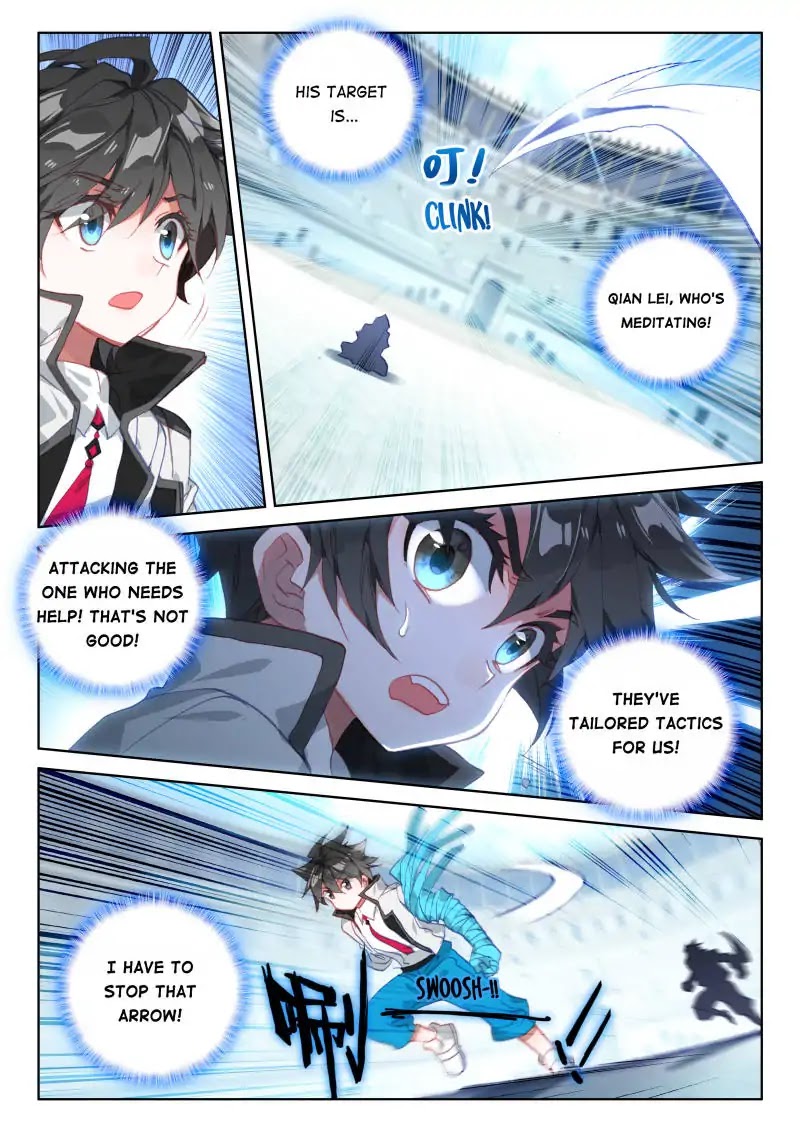 Soul Land IV — Chapter 68 — page 6