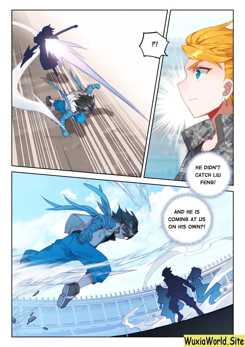 Soul Land IV — Chapter 69 — page 6
