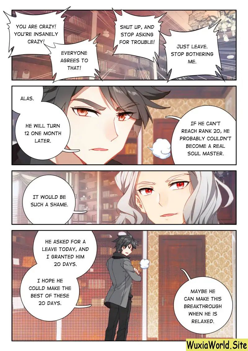 Soul Land IV — Chapter 71 — page 5