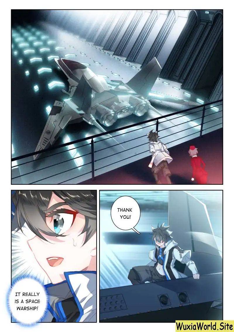 Soul Land IV — Chapter 73 — page 2