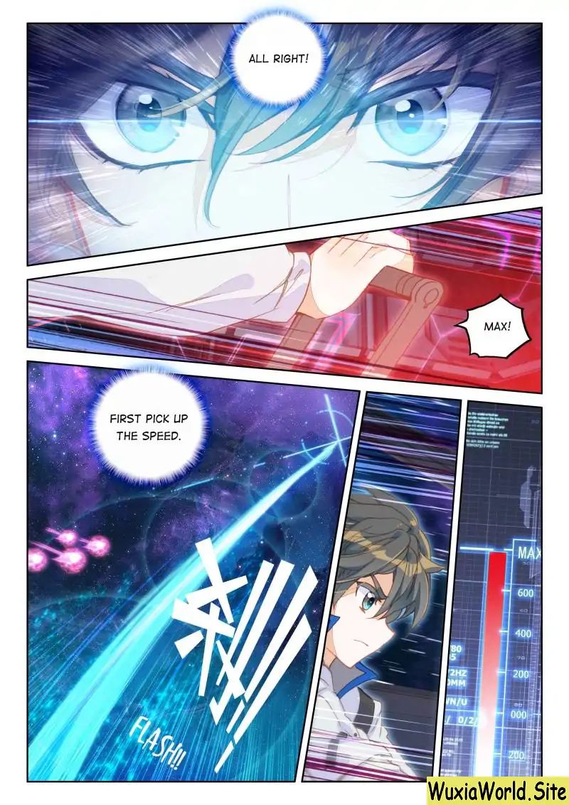 Soul Land IV — Chapter 73 — page 12